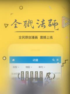 python idle运行免费阅读