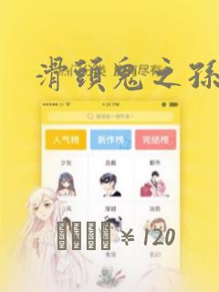 endswith python免费阅读