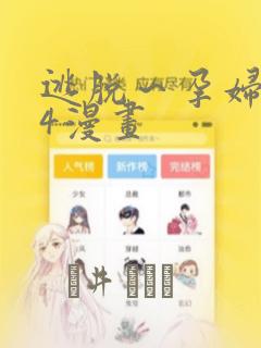 usecontext免费阅读