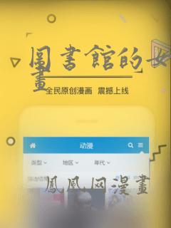 python pdfplumberlink