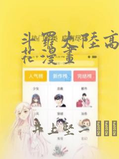 python abstractmethodlink