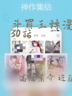 python matplotlib库