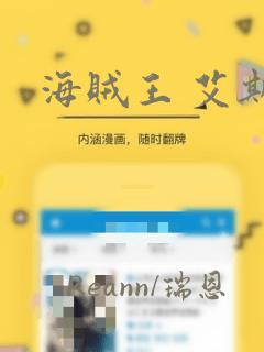 动漫女神比基尼