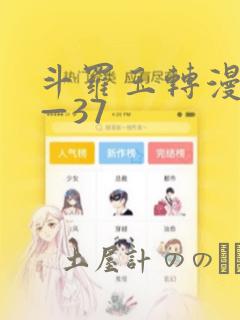 火影之女主攻略多人link