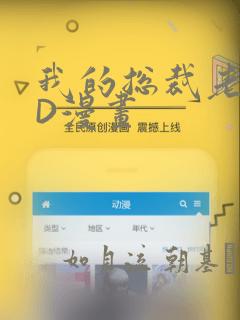 python kafkaconsumer