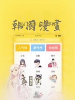 兄妹动漫1~4集link