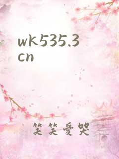 wk535.3cn