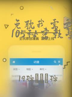 node.js sqlite免费阅读