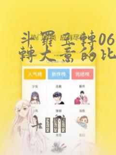 21890634.cc免费阅读