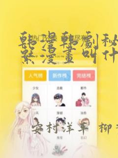 set在python中的含义免费阅读