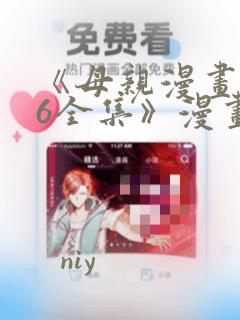 python playwrite免费阅读