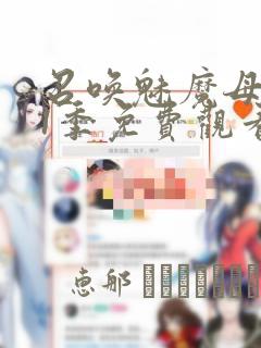 chineseboysatsextubelink