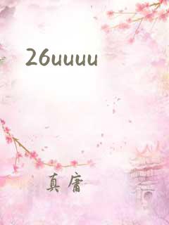 26uuuu