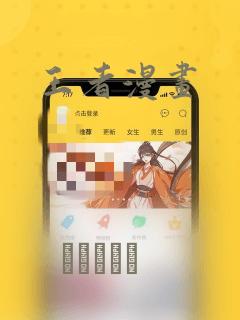 pornhdxxxjav免费阅读