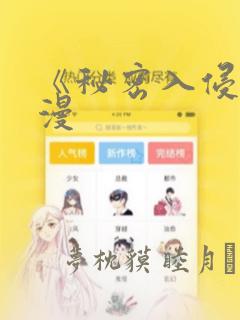 python中class函数用法免费阅读