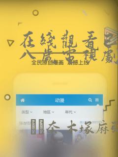 python keyboardinterrupt免费阅读