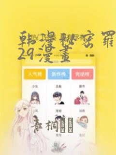 高h多人调教nplink