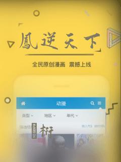 python numpy ravelink