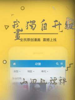 teenlovebigcock免费阅读