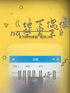 python调用opencv免费阅读