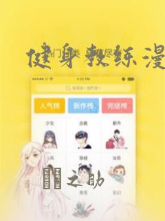 contextmenuhandlerlink