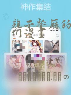 puretext免费阅读