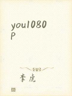 you1080p