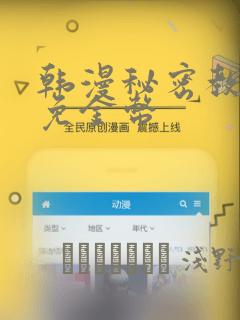 context param免费阅读