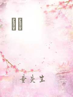 ʬŰ ʬŰ