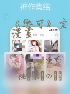 python threading.lock()免费阅读