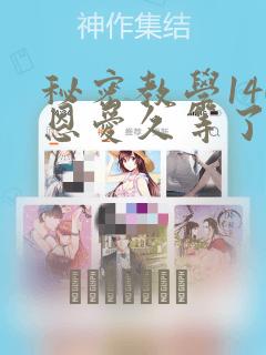 python中lstrip()的用法免费阅读