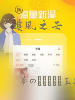 tickle challenge vk免费阅读