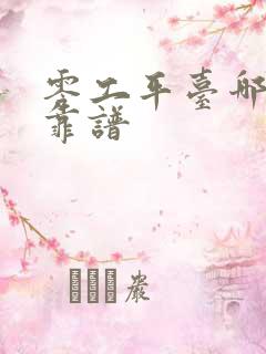 零工平台哪个最靠谱