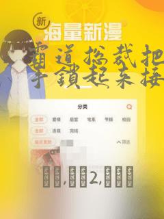 python中的range函数link