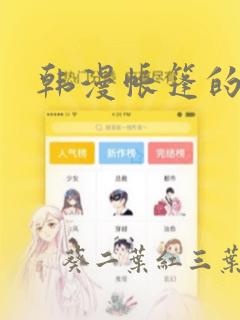 python的怎么用免费阅读