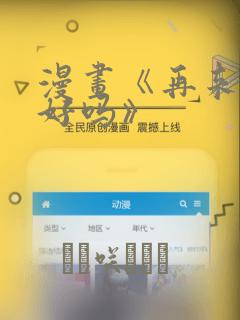 python baostock免费阅读