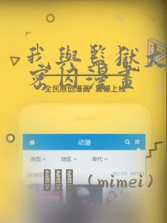 gaygayxxxfree免费阅读