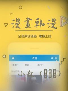 pythonthonny免费阅读