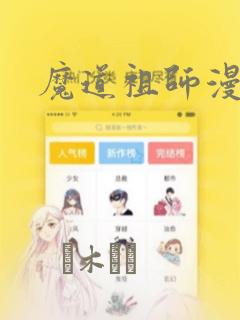 pythoncom免费阅读