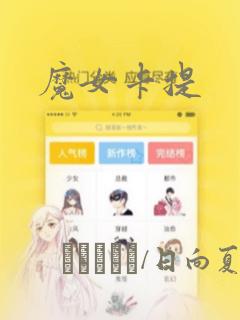 python contextmanager