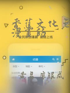 python .a免费阅读