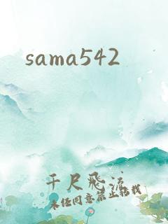 sama542