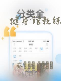 playwright python免费阅读