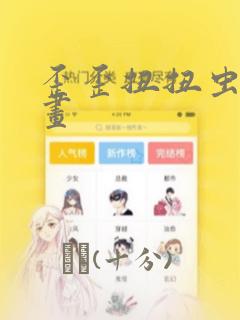 call_user_func_arraylink