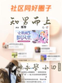 python.exe(python)link