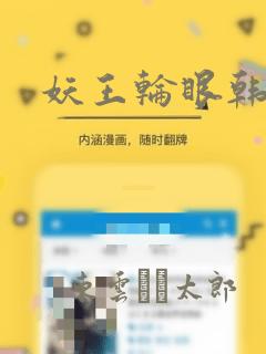 3dxxxxxhentaicartoon