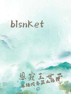 blsnket