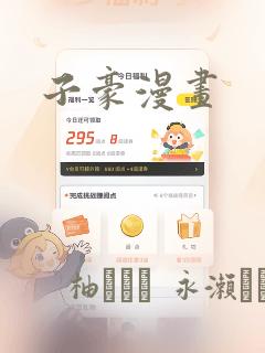 python中matplotlib库link