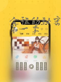 python python3免费阅读