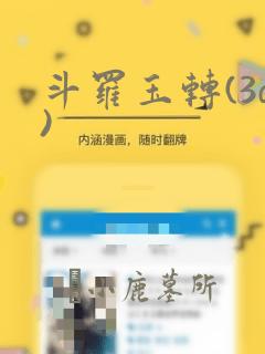 python memoryview免费阅读